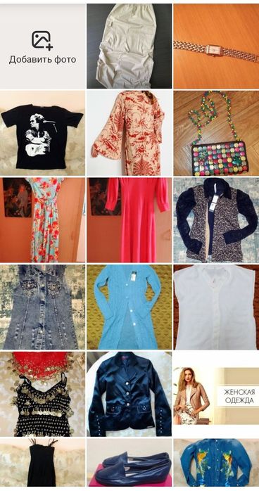 Джинсовая куртка кардиган 44