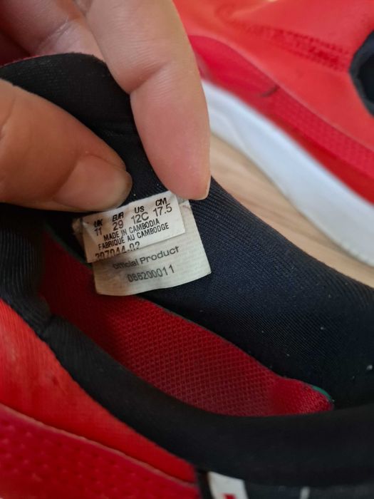 Детски маратонки Puma