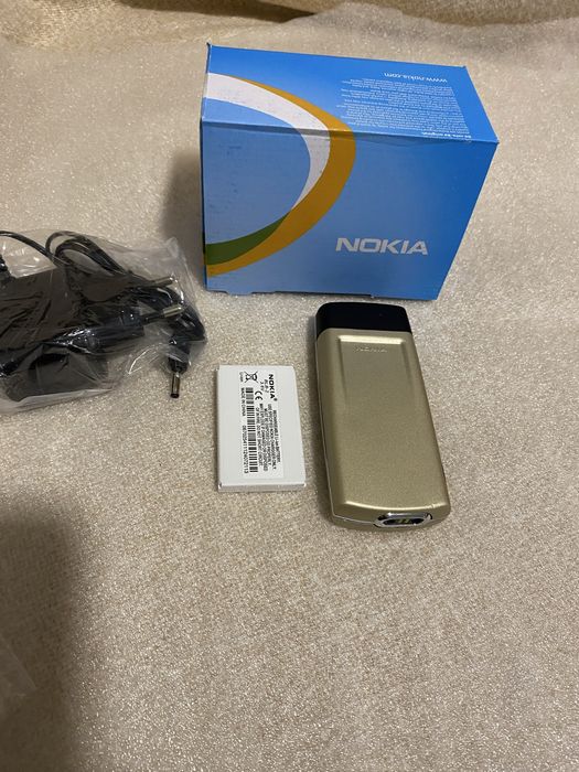 Nokia 8850 nou Gold