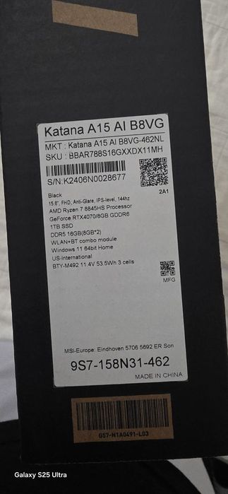 Msi Katana gaming laptop