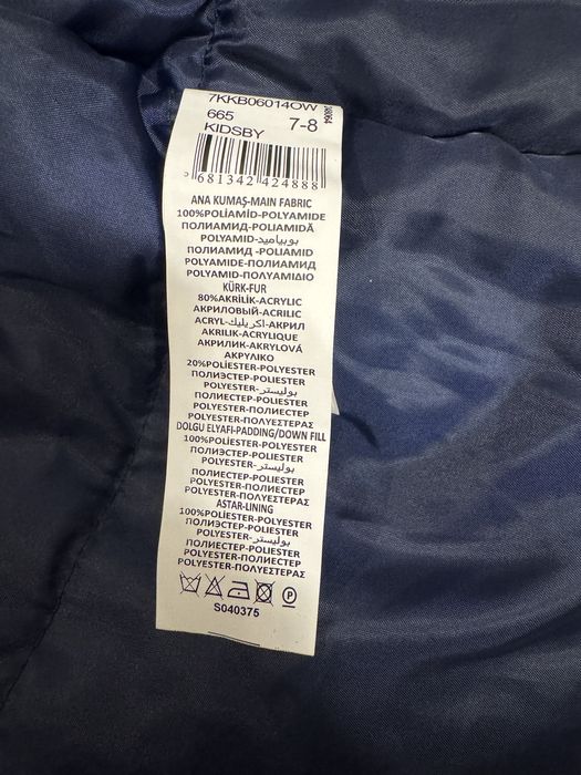 Geaca de iarna KOTON copii, 7-8 ani (122-128 cm) - NOUA cu eticheta