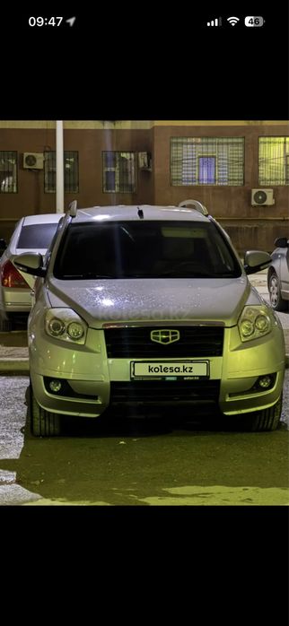 Машина сатам хабарласыңдар