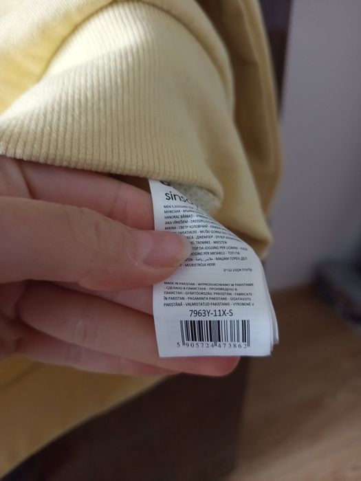 По-плътна блузка