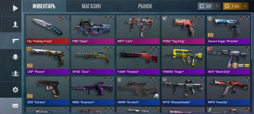 Акк в стандофее продаю только с предоплатой