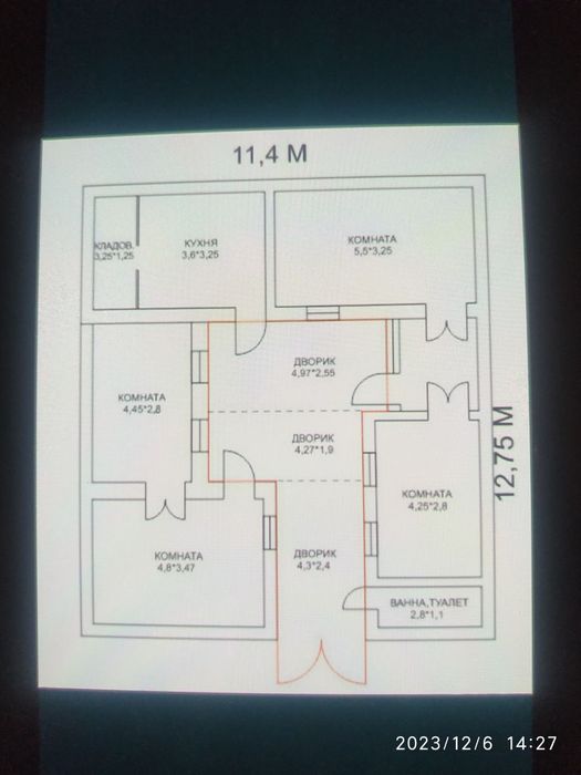 Ижара шартномали ховли студент кизлар учун  без хозяин