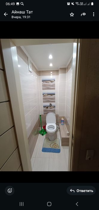 2 комнатная квартира идеальная