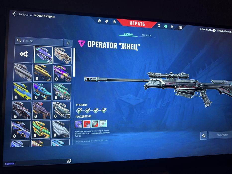 Валорант аккаунт