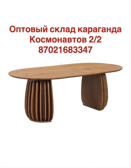 Стол стуля оптовый цена в караганде