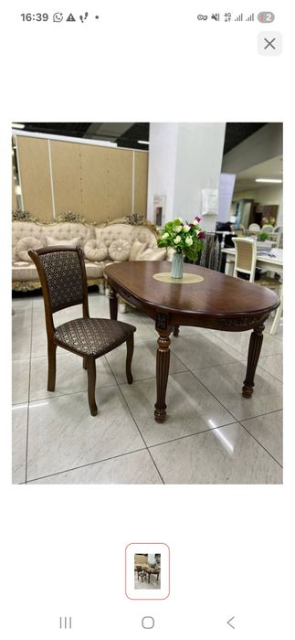 В идеальном состоянии