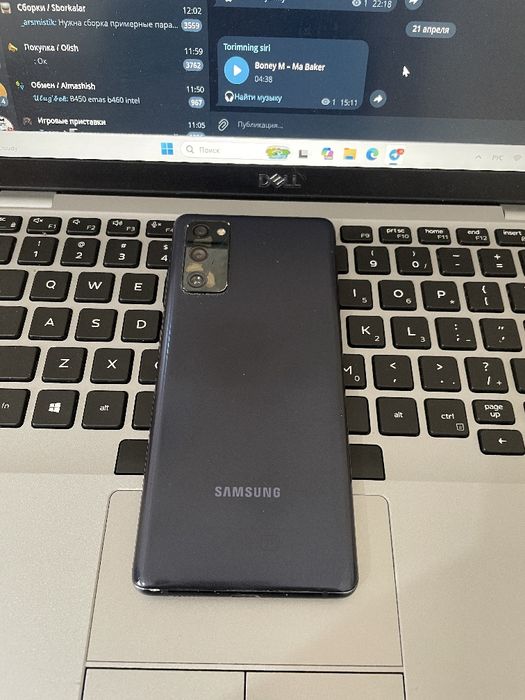 Samsung galaxy S 20 FE