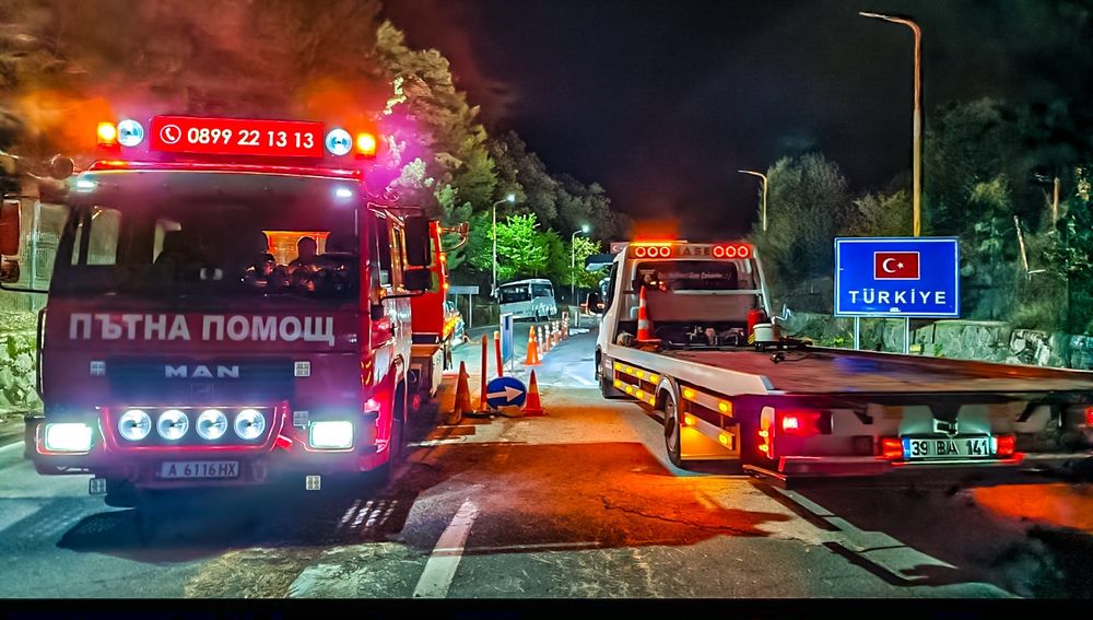 Пътна Помощ ЗА Цяла Турция До България Организираме транспорта ви
