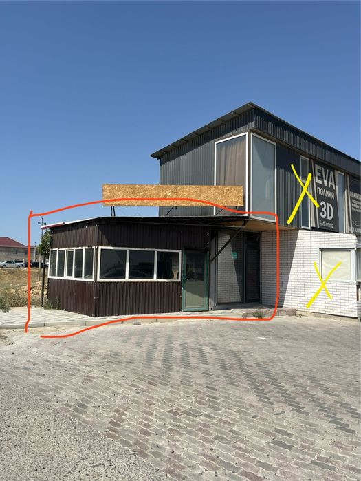 Сдается в аренду помещение