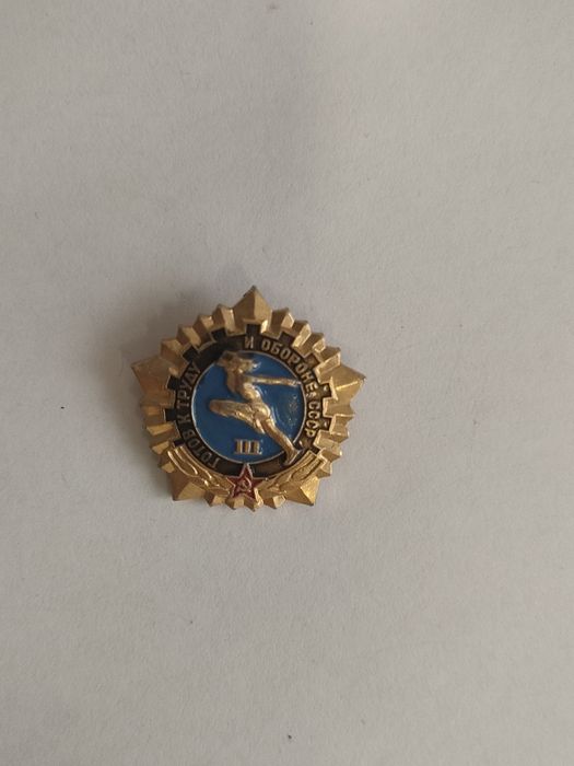 продам ГТО значки СССР