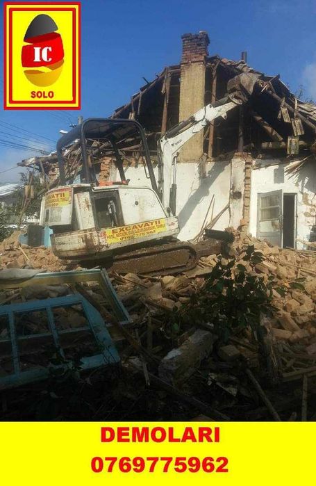 Pământ negru plus mraniță