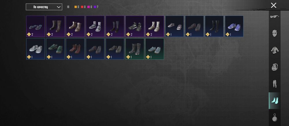 Продам акк в пабге срочно