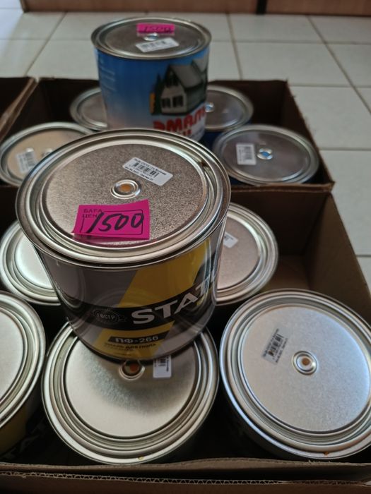 Самая низкая цена строиматериалов