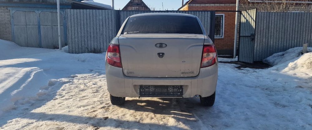 Гранта полный разбор