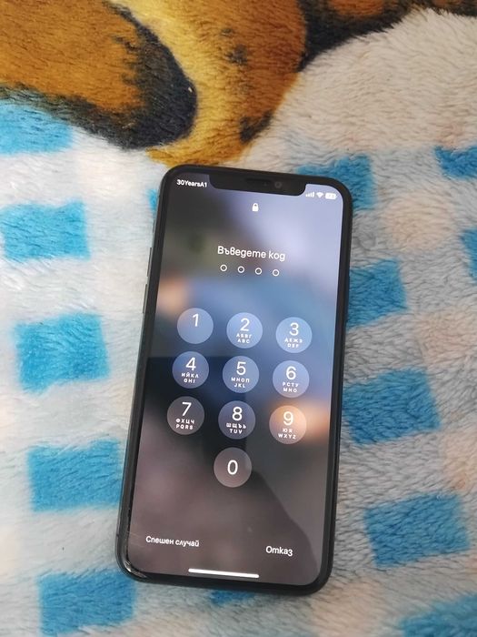 Iphone 11 pro 64GB