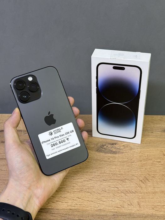 Iphone 14 Pro Max 256 GB | Mobile Zone