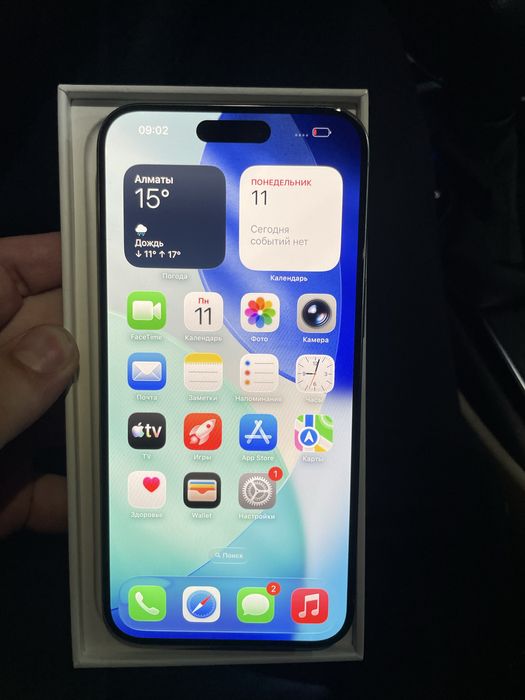 Iphone 15 pro max 256