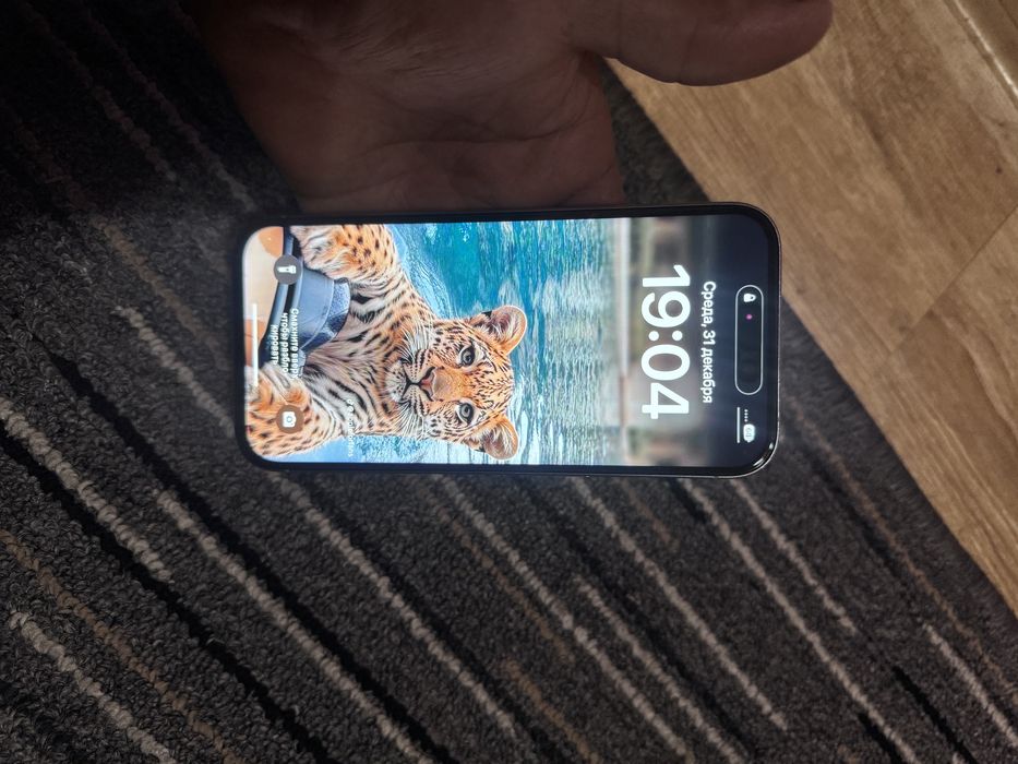 15 pro Сатылад срощна 190 мн