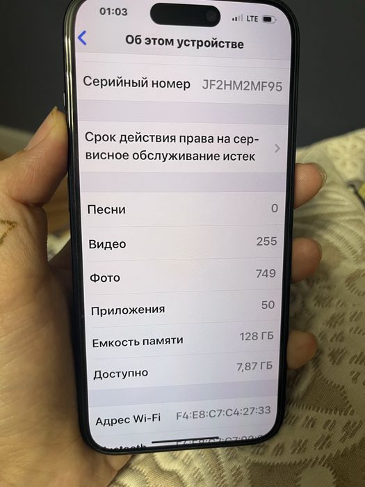 СРОЧНО ПРОДАМ iphone 15 pro