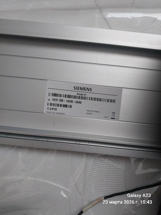 Siemens  профильная шина
