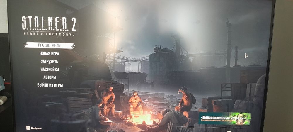 Продам игровой системный блок