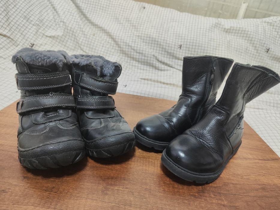 Детские сапоги зимние 34-35 р-р