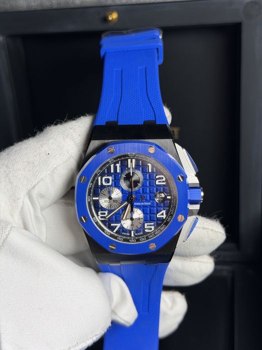 Audemars Piguet Royal Oak