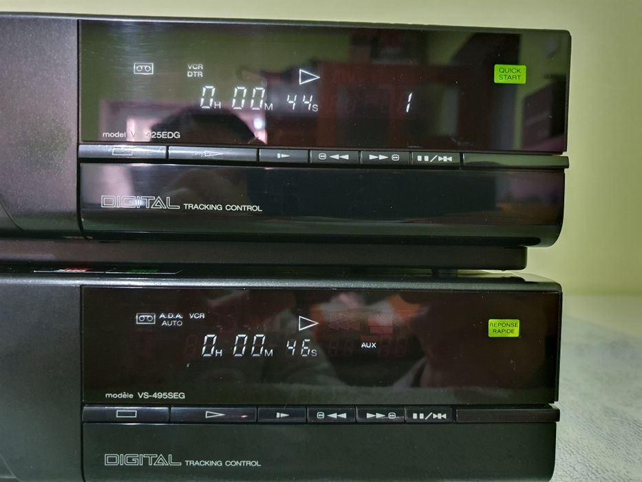 Videorecordere Akai functionale