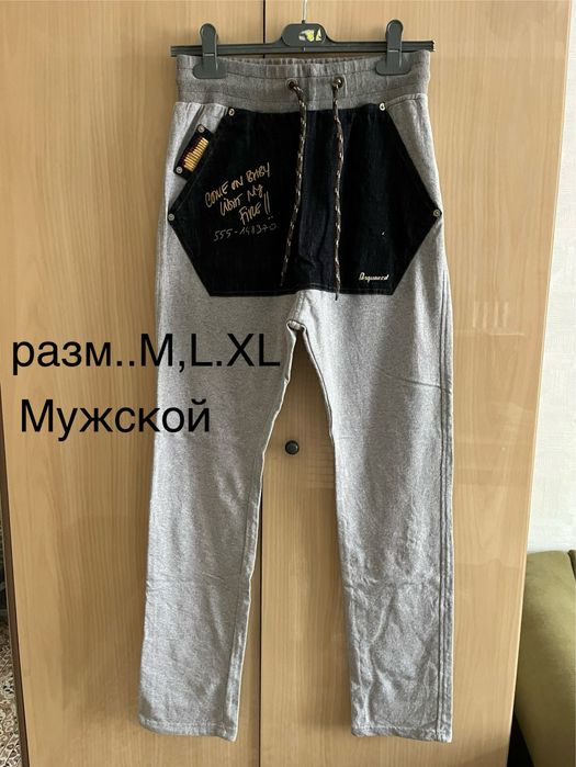 Одежда остатки отдам дешеао