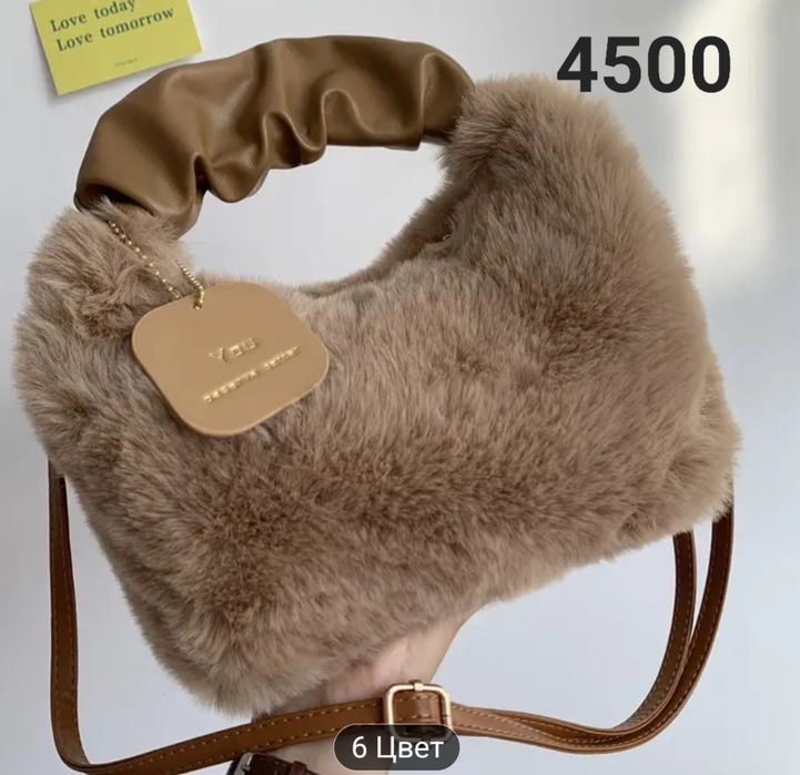 Продам новые сумки