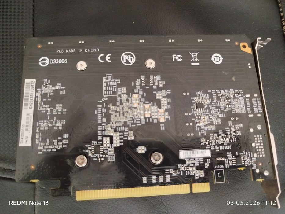 GIGABYTE GeForce GT 1030