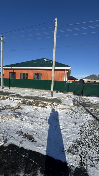 Жаңадан салынған үлкен үй!