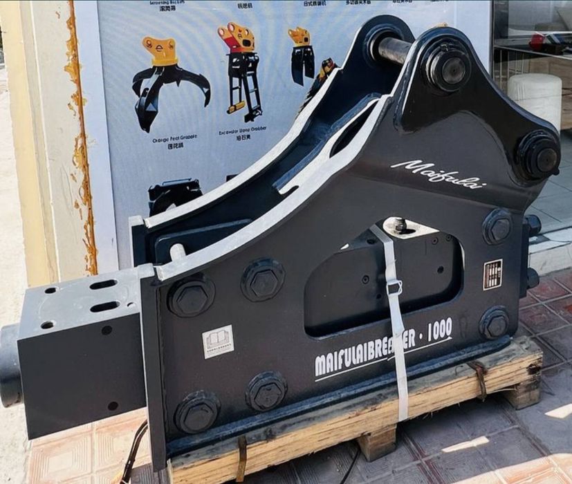 Новый оригинальный