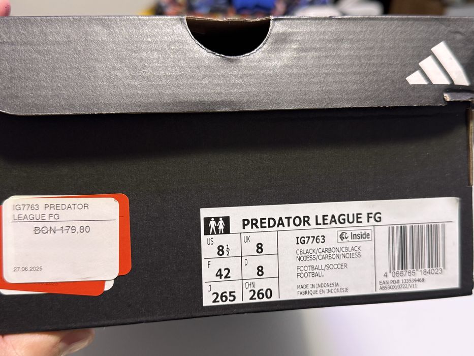 Чисто нови бутонки Adidas Predator размер 42