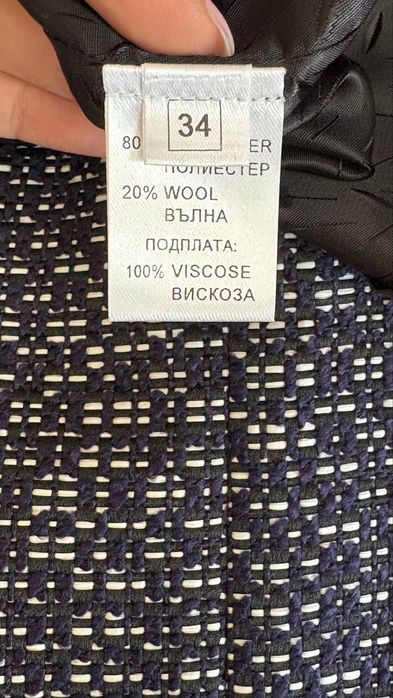 НОВА Къса пола Sassa Björg от туид, размер 34 (XS)