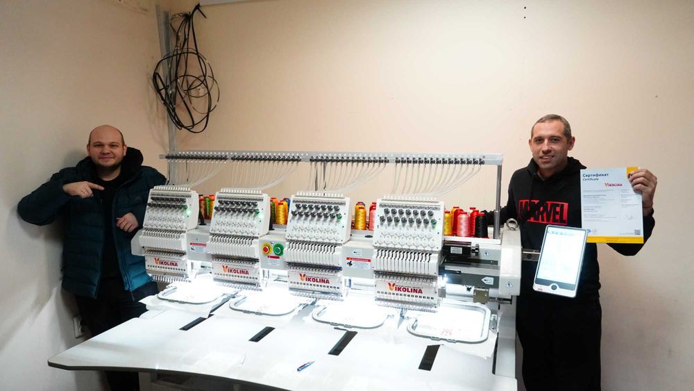 Бродировъчна машина Четири глава 450 мм. х 410 мм.