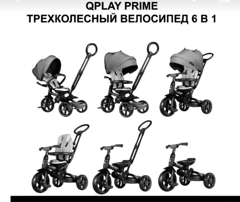 Продается QPlay Prime в хорошем состоянии