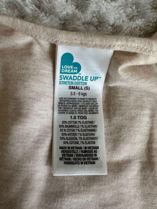 Спално чувалче “Love to Dream”