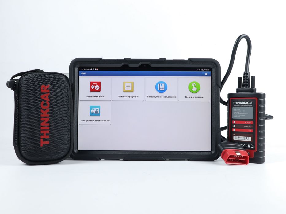 LAUNCH THINKDIAG 2 автосканер + планшет, сервер X-PRO 5, CAN-FD, DOIP