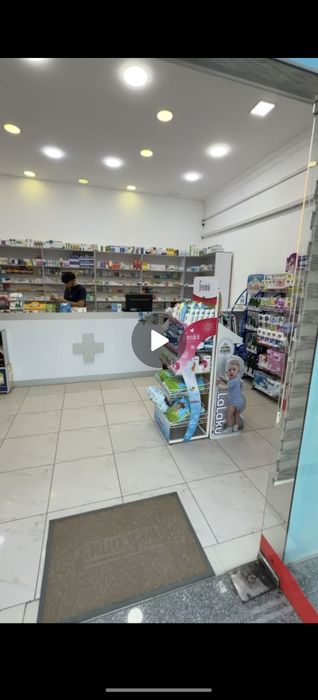 Apteka biznes sotiladi