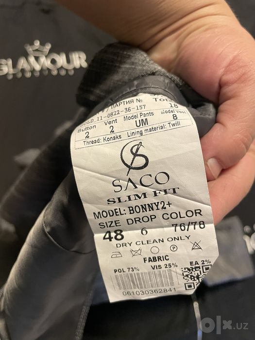 Kostyum shim erkaklarga razmer 48