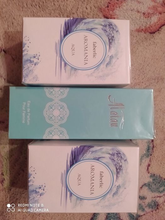 Набор по уходу за телом(Германия)