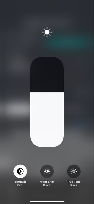 Iphone xs  x 512