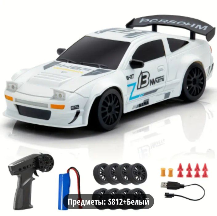 Машинка игровая на пульте