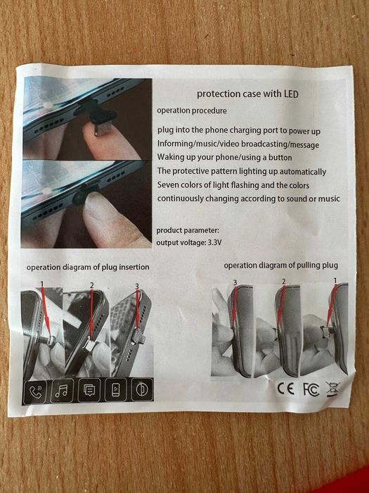 Светещ кейс, гръб, калъф за Iphone 14 Pro