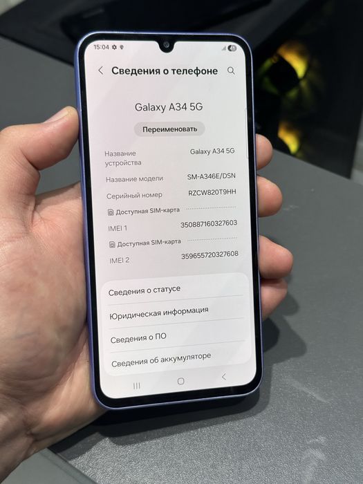 Samsung A34 128gb ozu 6 5G