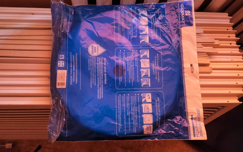 Декоративный элемент под люстру